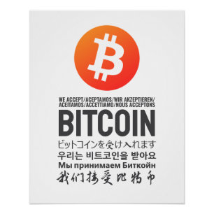Póster Aceitamos Bitmoney (Multilíngue)