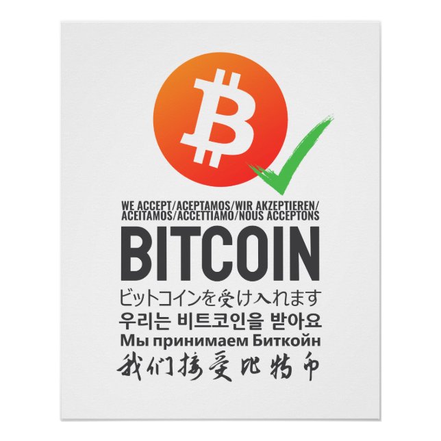 Póster Aceitamos Bitmoney (Multilíngue) (Frente)
