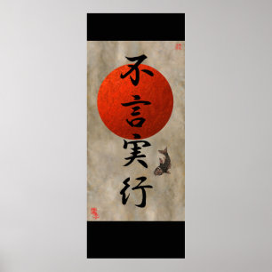 Poster Ações Falam Mais Alto Que Palavras #1