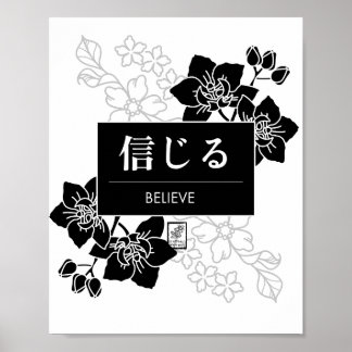 Poster Acreditar