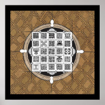 Adinkra e árabe com fundo africano Raffia