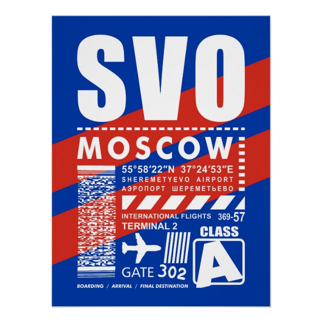 Póster Aeroporto de Moscou SVO, (Frente)