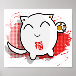 poster afortunado japonês bonito do gato