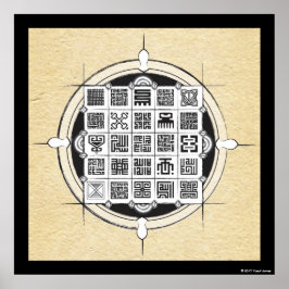 Poster African Adinkra e Kufic Arabic em pergaminho
