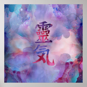 Poster Aguarela dos símbolos de Reiki