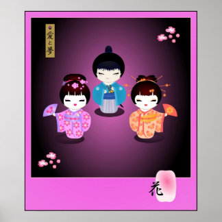 Poster Ai-to-Yume Kokeshi