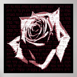Poster Aishet Chayil - a mulher da valentia em aumentou