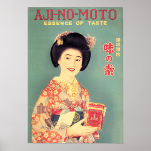 Poster AJINOMOTO Advertising Japanese Lady Geisha Vintage