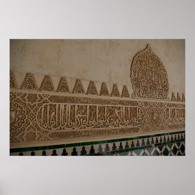 Poster Al Hambra Hall (Frente)