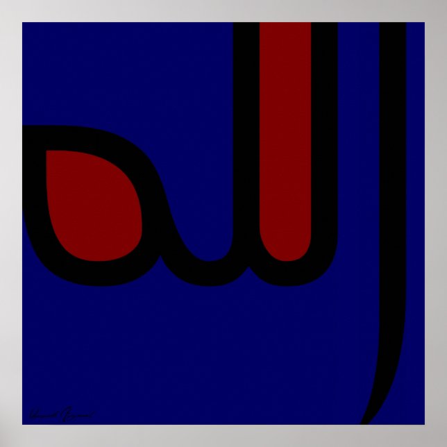 Poster Alá (Frente)