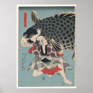 Poster Album of Kabuki Prints – Utagawa Kuniyoshi 2