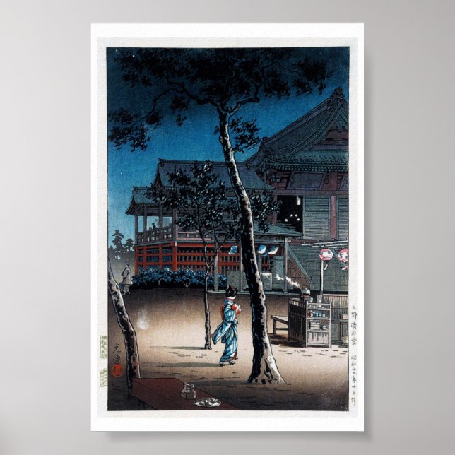 Póster aldeia legal oriental japense shin hanga night (Frente)