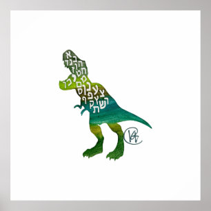 Poster Alefsaurus Hebrew Alphabet Dinosaur Art