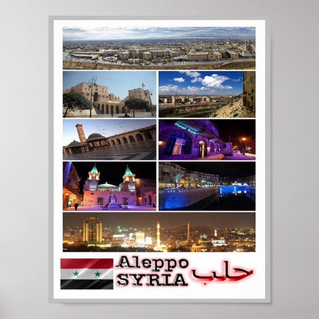 Poster Aleppo - Síria - Mosaico - (Frente)