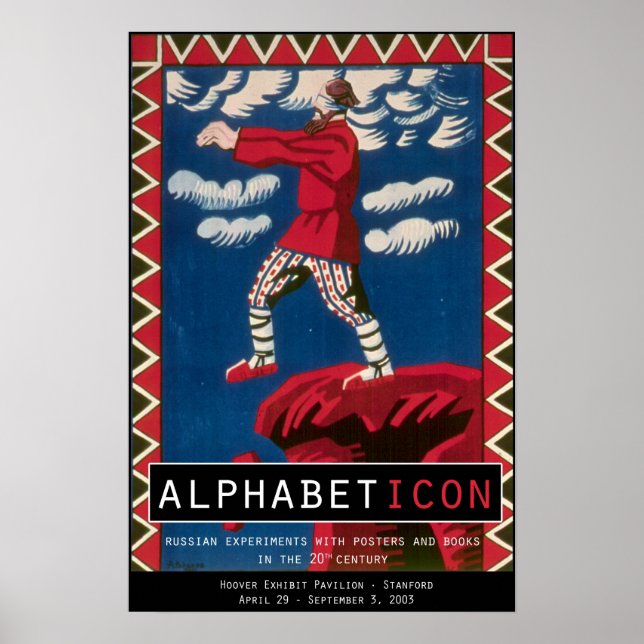 Póster Alfabeticon II (Frente)