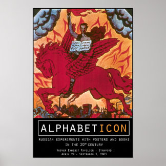 Póster Alfabeticon IV