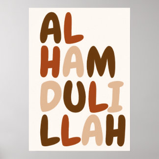 Poster Alhamdulillah Arte Islâmica em Caligrafia Inglesa