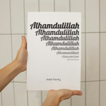 Alhamdulillah Typografia Black Gradation on White