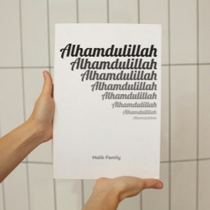 Poster Alhamdulillah Typografia Black Gradation on White