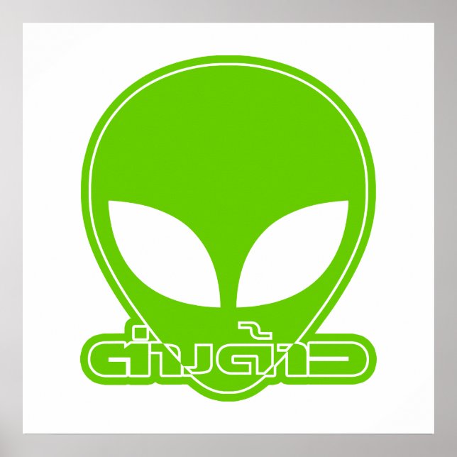 Póster Alienígena [Estrangeiro] Tang Dao ŞLanguage Script (Frente)