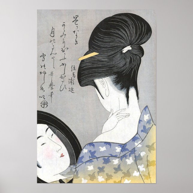 Póster Alimentando o Pescoço Kitagawa Utamaro (Frente)