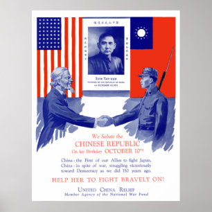 Póster Alivio da China Unida — WW2
