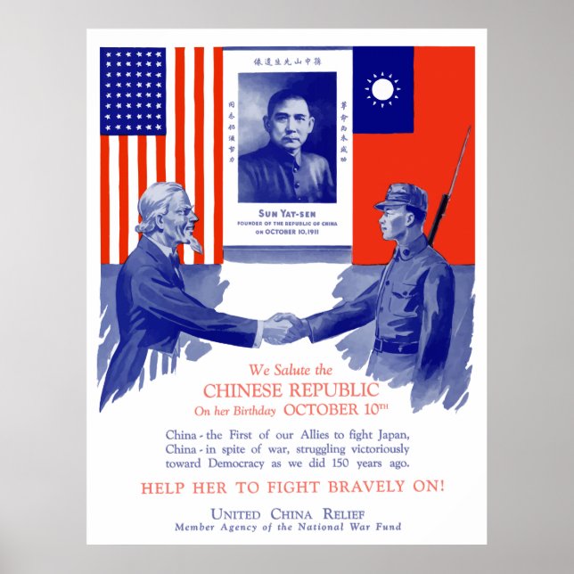 Póster Alivio da China Unida — WW2 (Frente)