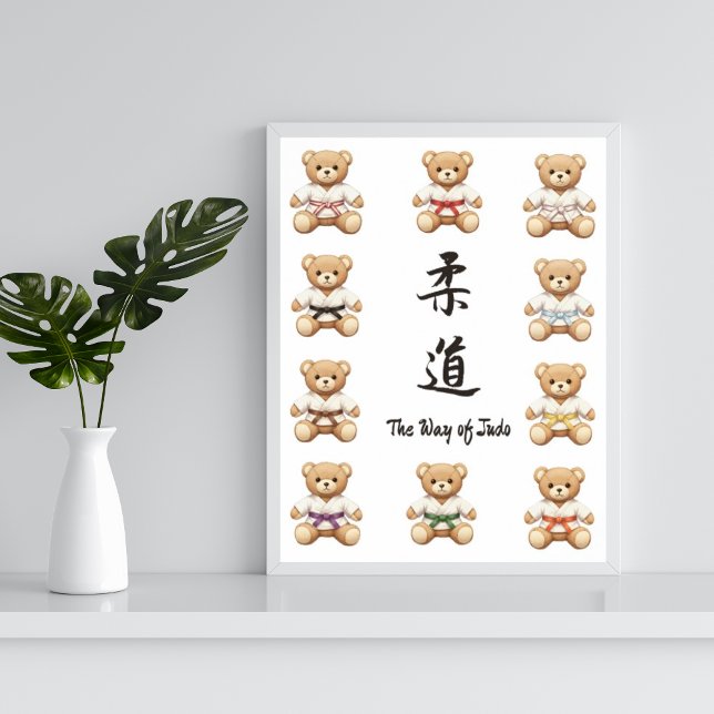 Poster 【all】For all judo lovers, young and old. (Criador carregado)