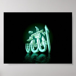 Poster Allah