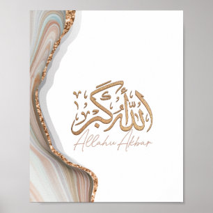 Poster Allahu Akbar em caligrafia árabe Arte islâmica