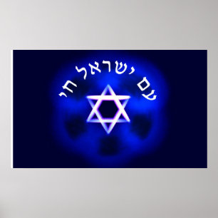 Póster Am Yisrael Chai