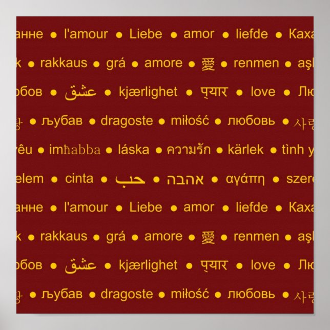 Poster Amar palavras internacionais (Frente)