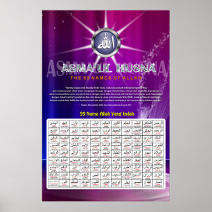 Poster Amaul Husna, 99 Nomes De Alá