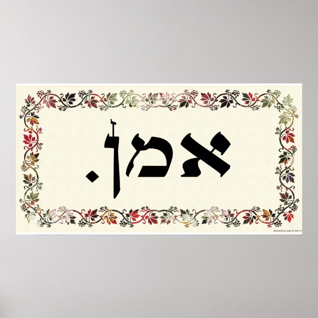 Poster Amen with cut paper (Frente)