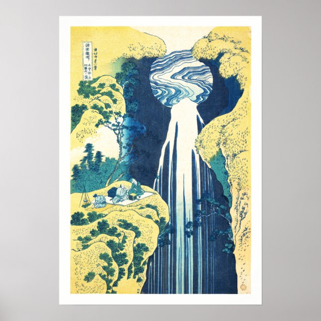 Póster Amida Falls (Katsushika Hokusai século XIX) (Frente)