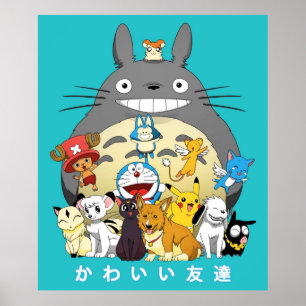 Poster Amigos Kawaii