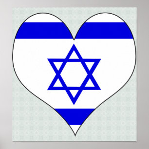 Póster Amo Israel