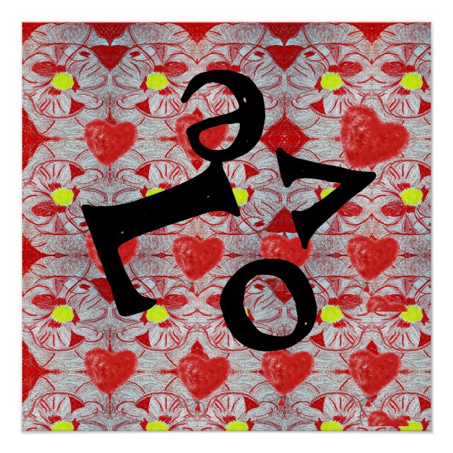 Póster Amor (Frente)