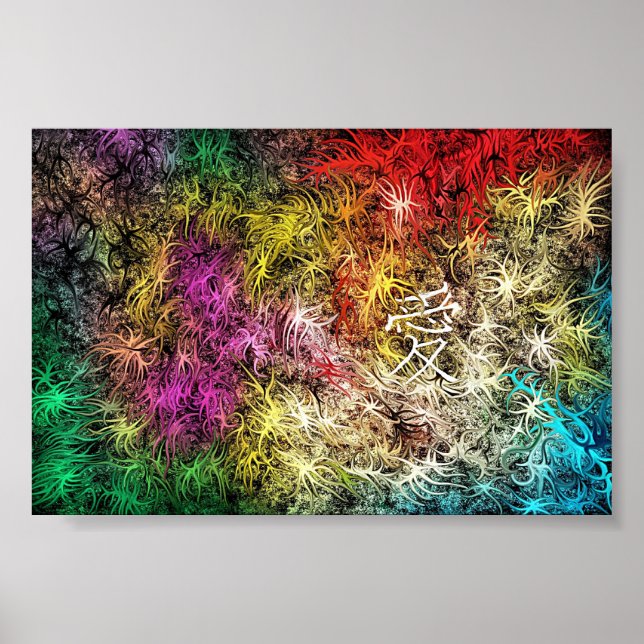 Póster amor kanji (Frente)