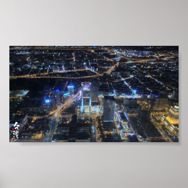 Póster Amor por Taiwan (Frente)