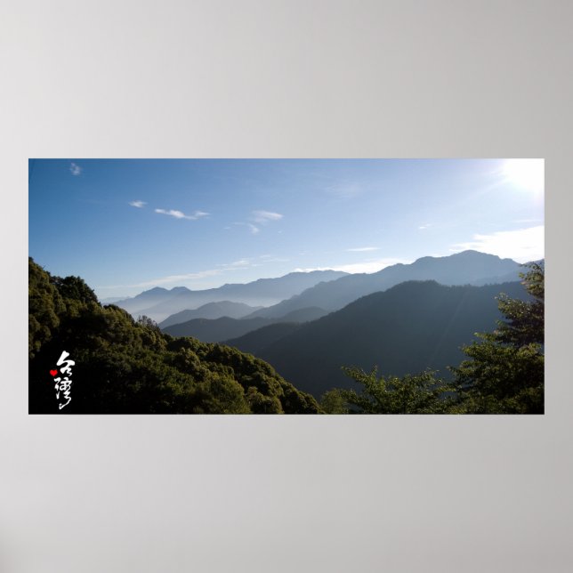 Póster Amor por Taiwan (Frente)