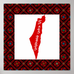 Poster Ana Dammi Falasteeni com fronteira vermelha