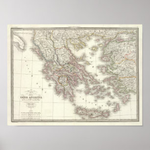 Póster Ancienne de Grece - piscina antiga