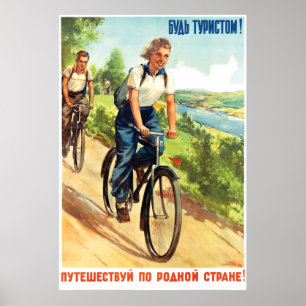 Poster Andando de bicicleta na URSS, seja um turista!