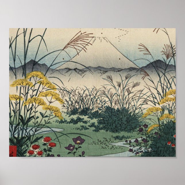 Poster Ando Hiroshige - campos de Otsuki na província de  (Frente)