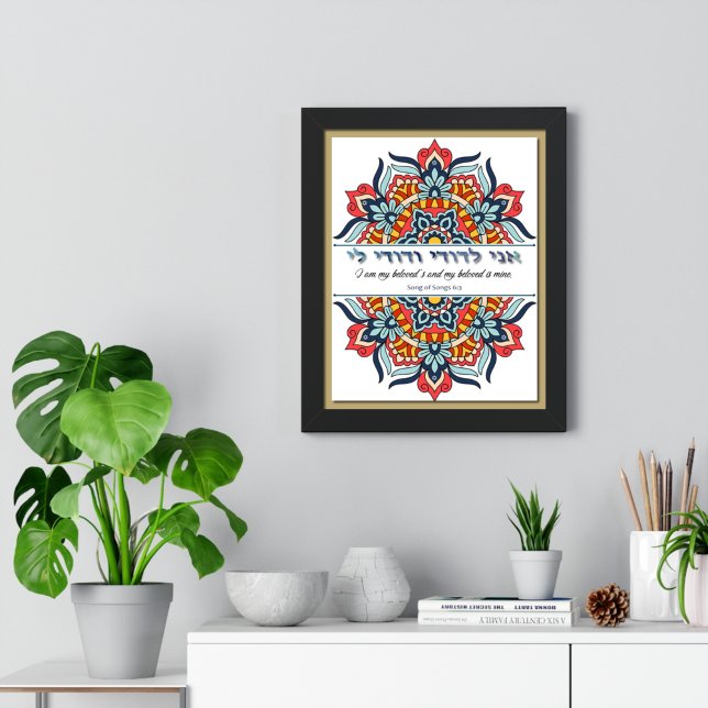 Poster Ani L'Dodi - Eu sou o presente de casamento do meu (Criador carregado)