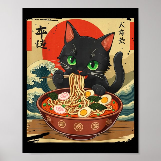 Poster Anime Cat Eating Ramen Japanese Art Graphic Cat Cu (Frente)