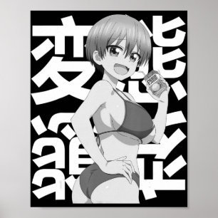 Poster Anime de Verão Kawaii Lewd Waifu Verão