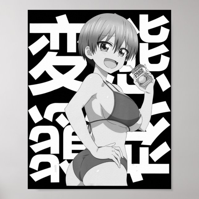 Poster Anime de Verão Kawaii Lewd Waifu Verão (Frente)