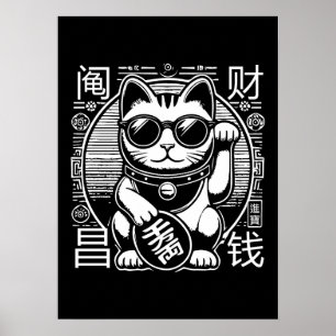 Poster Anime Vintage Maneki Neko Lucky Cat, Dinheiro de S